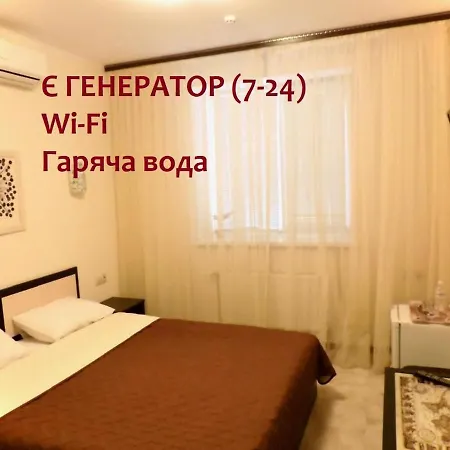 Breeze * Одеса