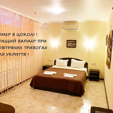 Breeze Szálloda Odessza