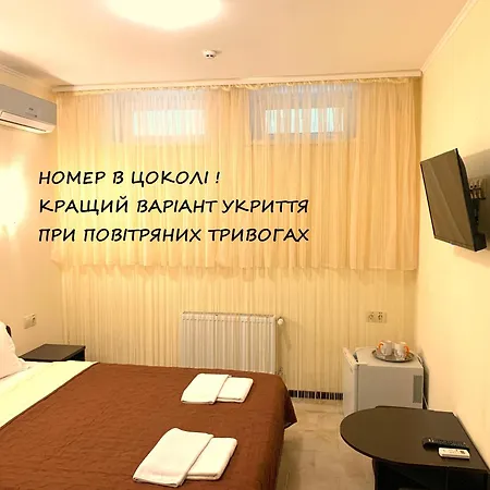 Отель бриз *