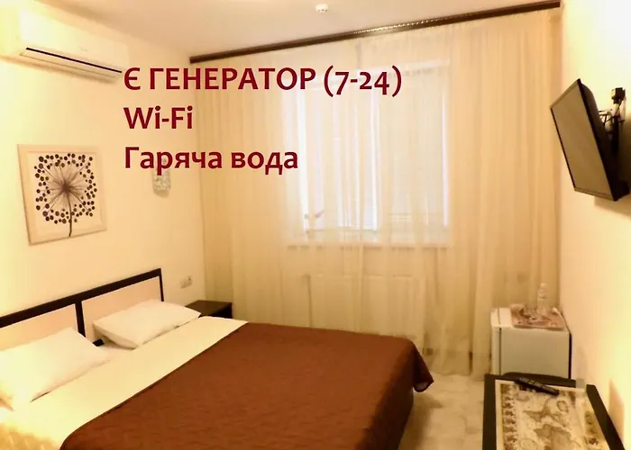 бриз * Одесса